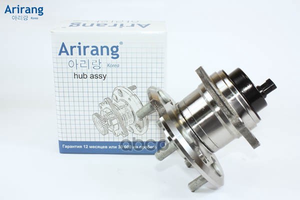 Ступица Задняя В Сб. С Подш. Arirang арт. ARG211412
