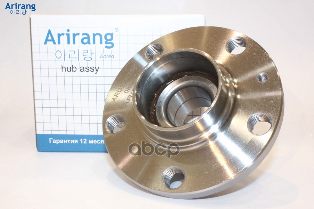Ступица Задняя Arirang арт. ARG211762