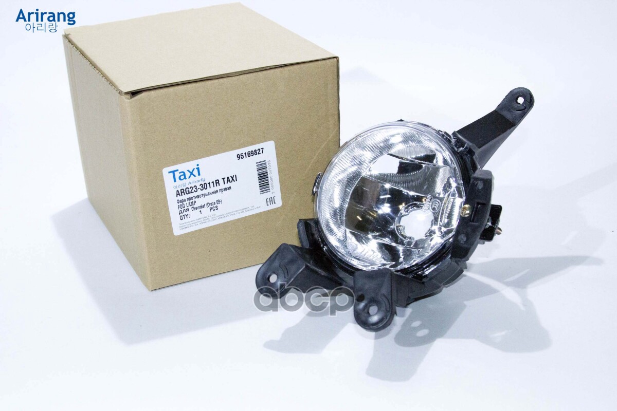 Фара противотуманная правая Arirang арт. ARG233011RTAXI