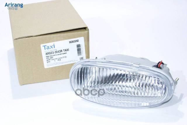 Фара противотуманная правая Chevrolet (Lanos 97-02) Arirang арт. ARG233043R