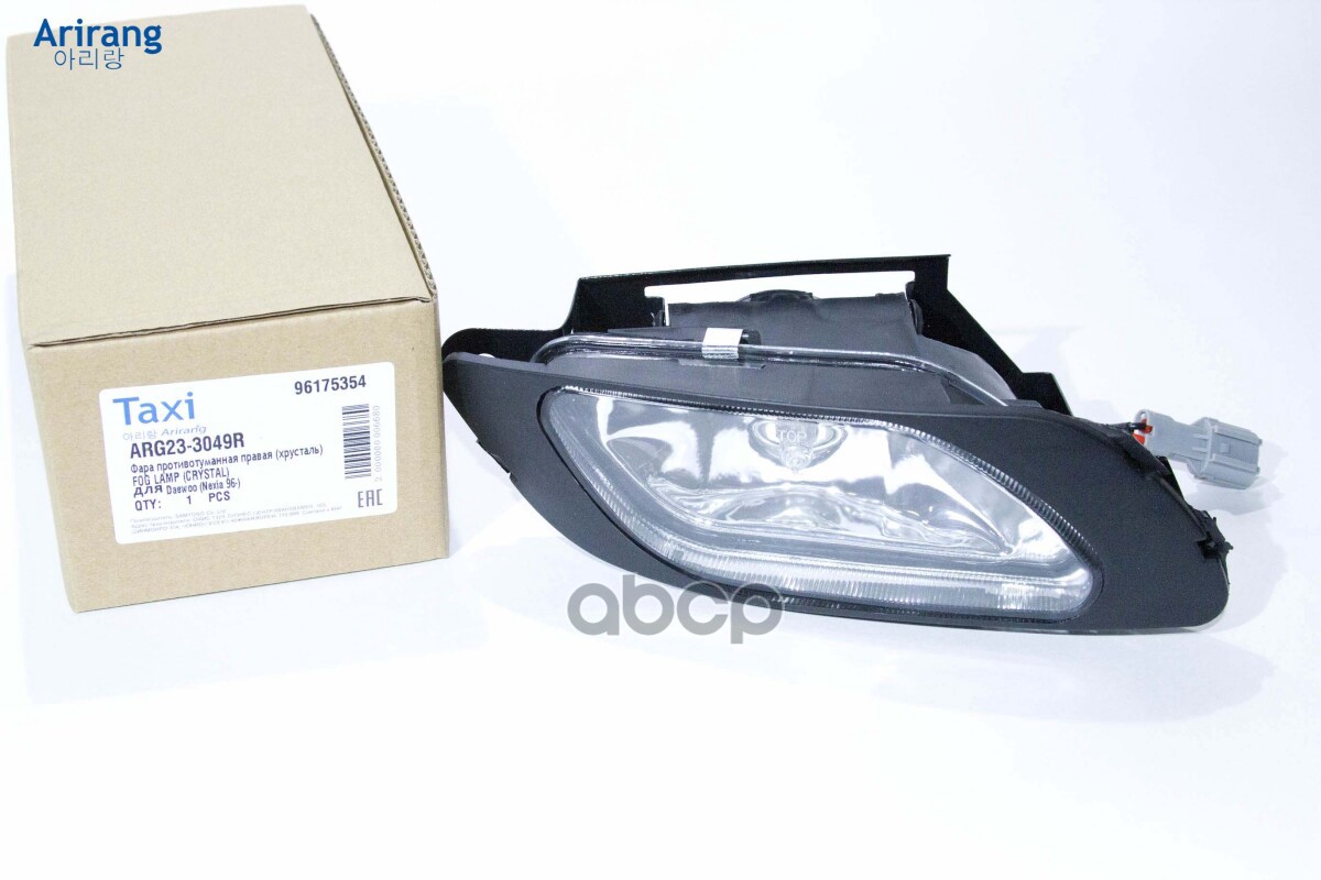 Фара противотуманная правая (хрусталь) Arirang арт. ARG233049R