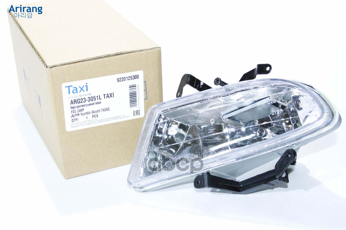 Фара противотуманная левая Hyundai (Accent TAGAZ) Arirang арт. ARG233051L