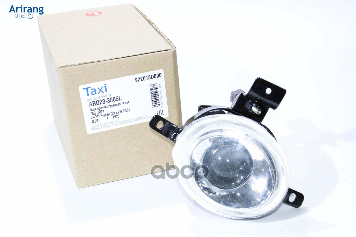 Фара противотуманная левая Hyundai (Sonata EF 2002-) Arirang арт. ARG233065L