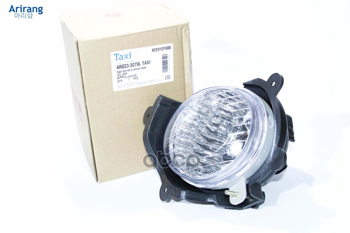 Фара П/Т Левая/92201-2F000/Arg-30-215L/Arg23-3079L Arirang арт. ARG233079LTAXI