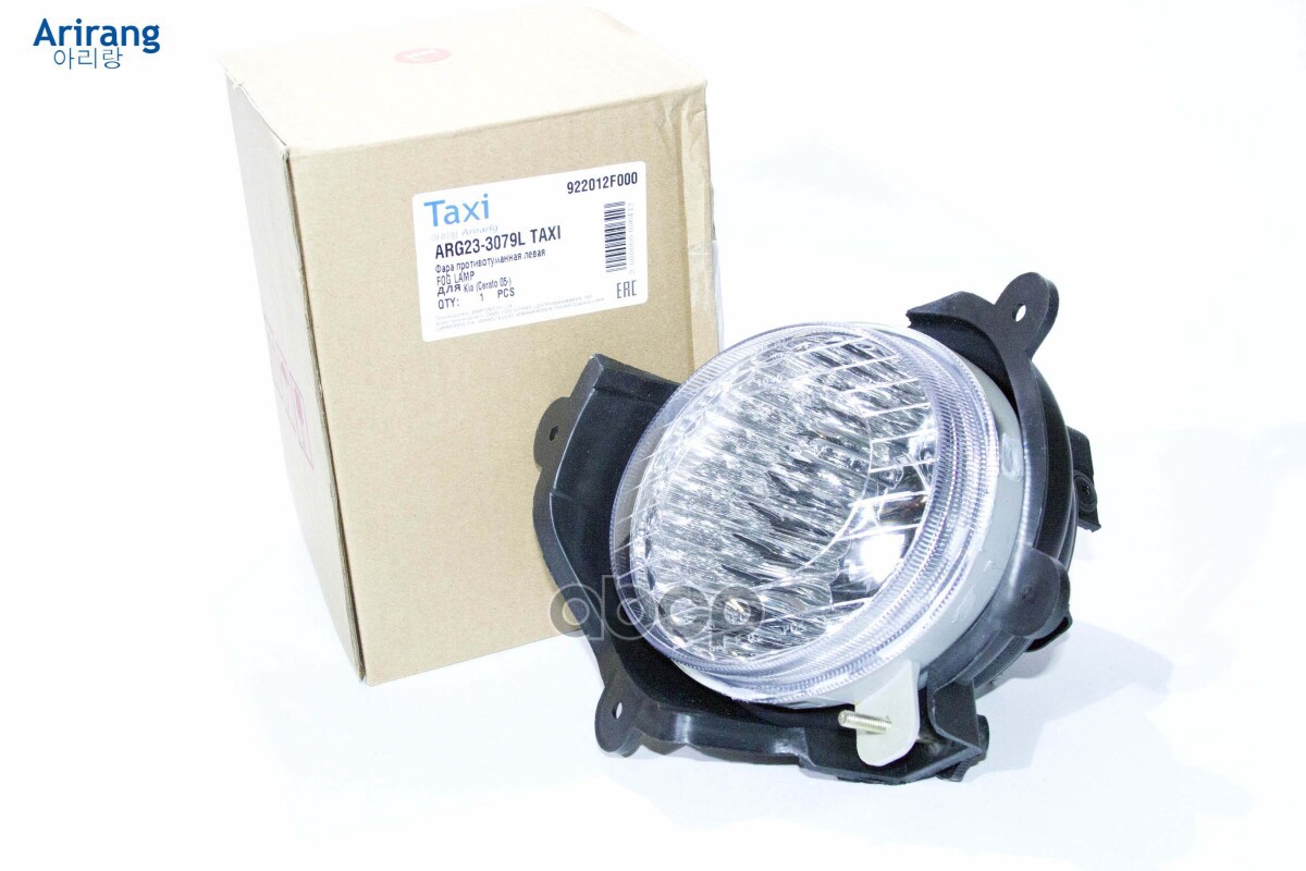 Фара П/Т Левая/92201-2F000/Arg-30-215L/Arg23-3079L Arirang арт. ARG233079L