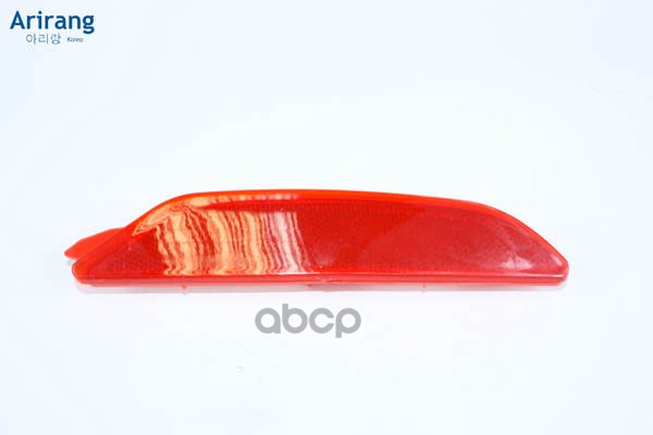 Светоотражатель заднего бампера правый Arirang арт. ARG235508R