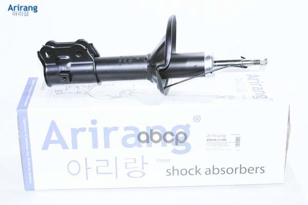 Амортизатор передний правый GAS Arirang арт. ARG261115R