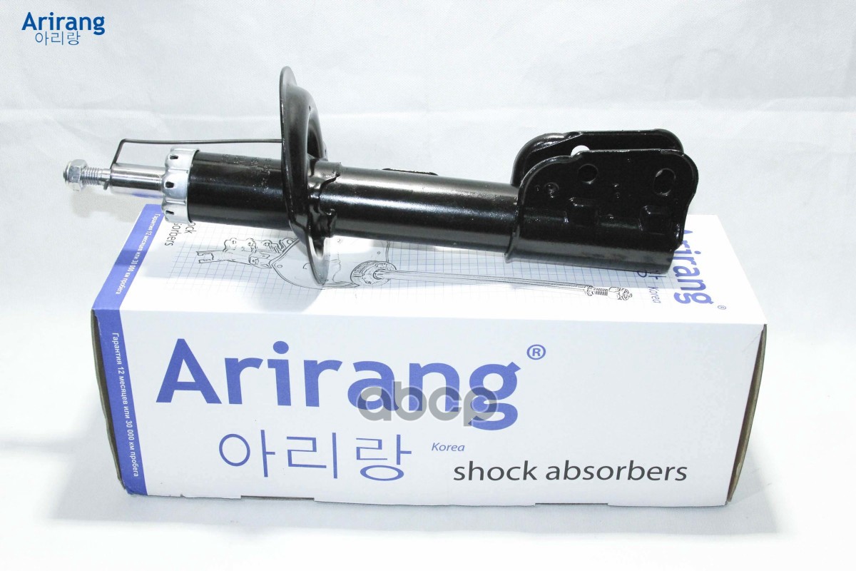 Амортизатор Передний Правый Gas Arirang арт. ARG261155R