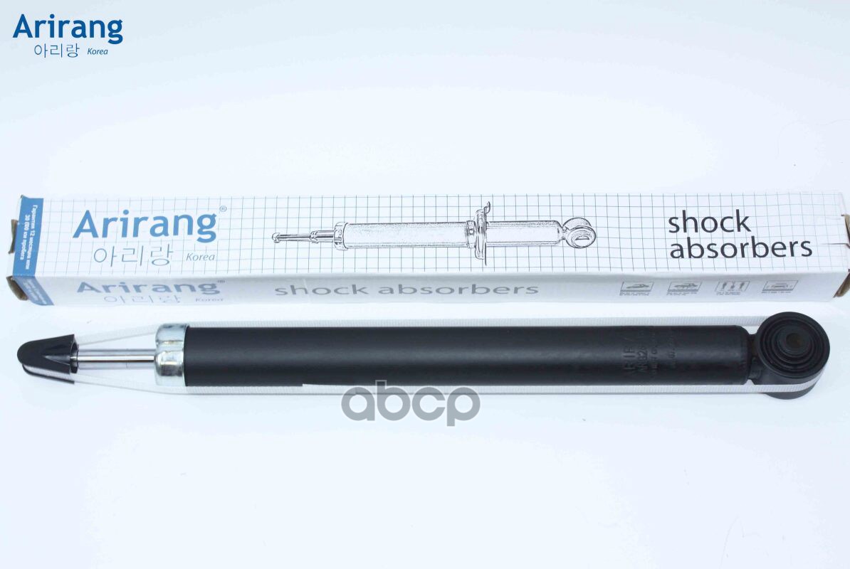 Амортизатор задний  для VOLKSWAGEN POLO / SKODA RAPID Arirang арт. ARG261884