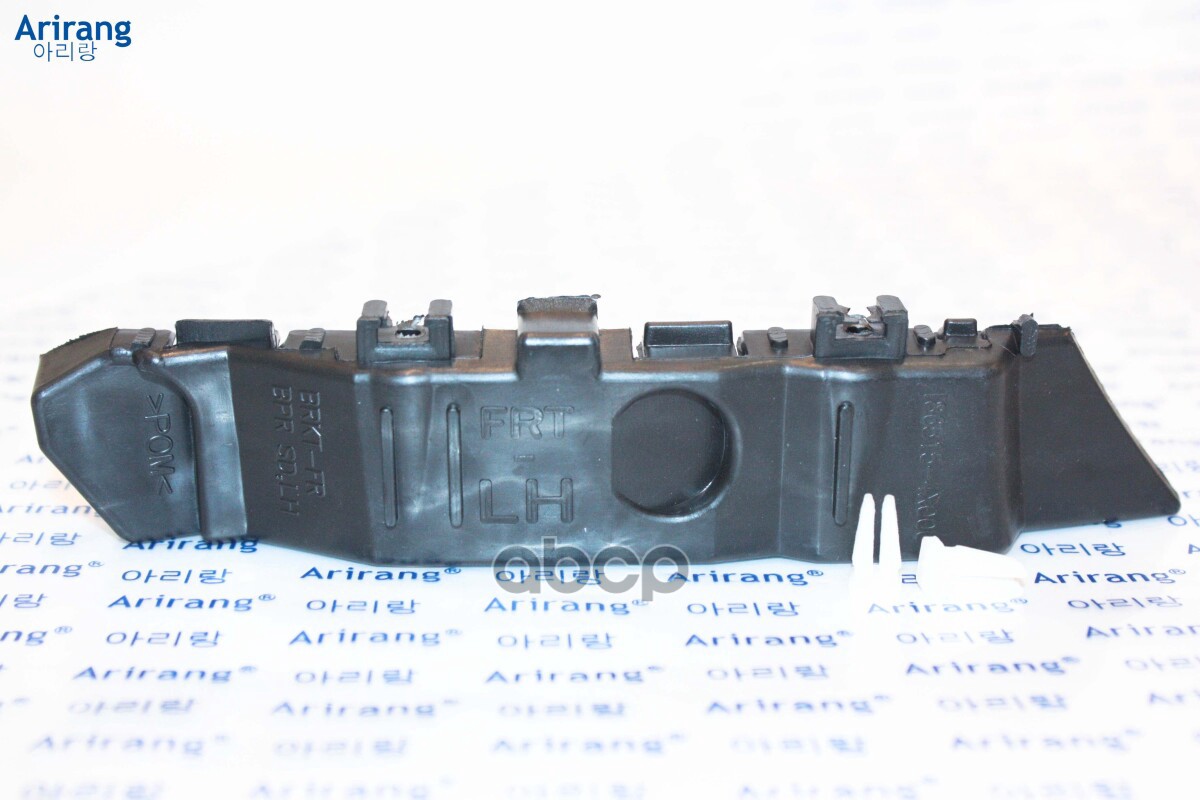 Кронштейнбамперапереднеголевый Arg270043ltaxi Arirang арт. ARG270043LTAXI