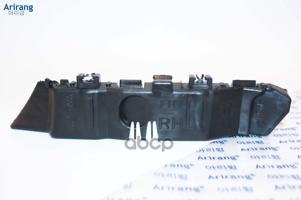 Кронштейн бампера переднего правый Arirang арт. ARG270043R