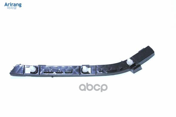 Кронштейн бампера заднего левый Kia (Rio 11-) Arirang арт. ARG270044L