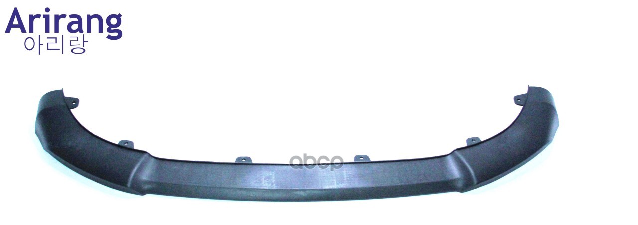 Юбка Переднего Бампера 865122Y000 Arirang арт. ARG271065
