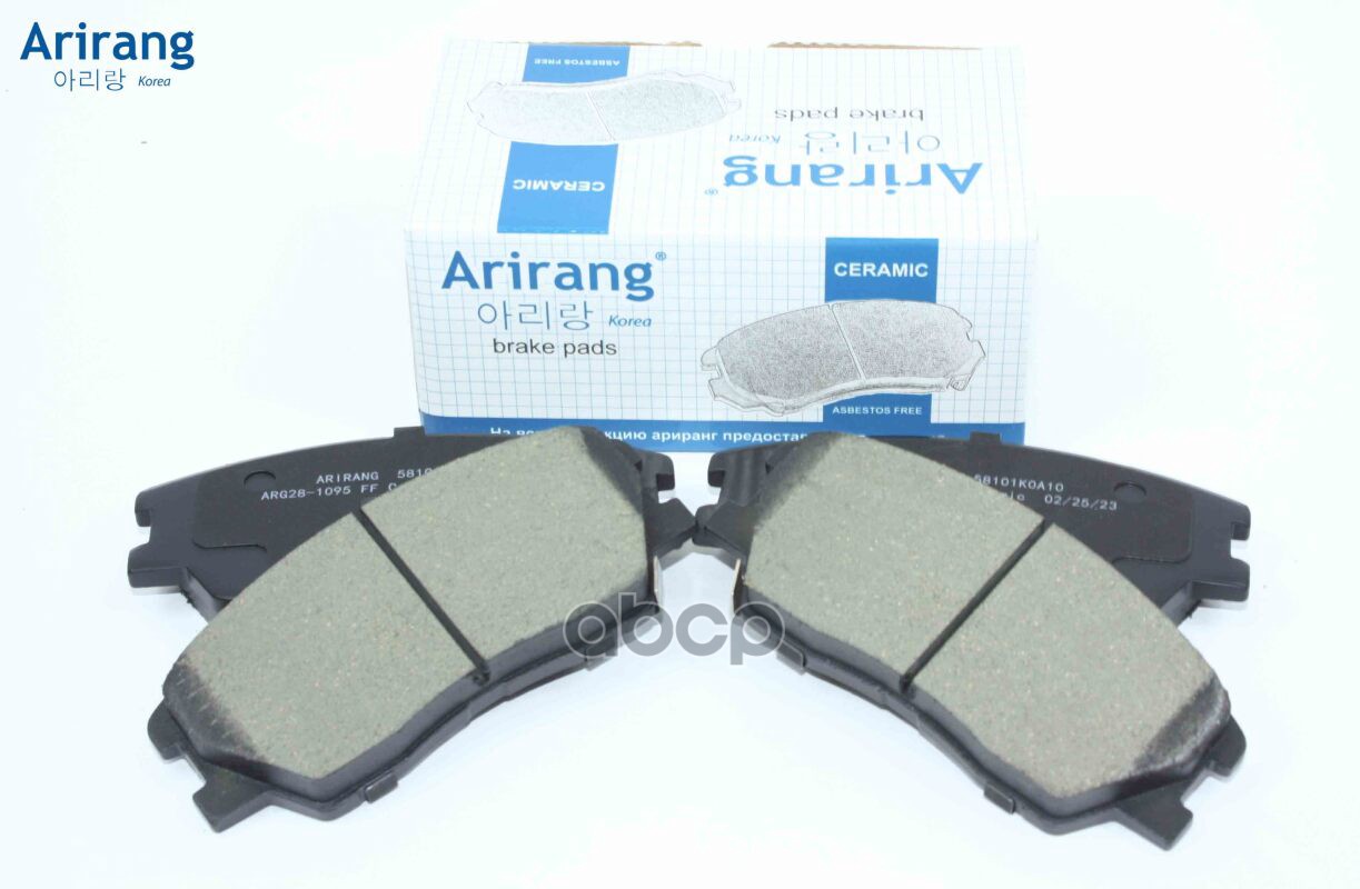 Колодки передние KIA Soul III 19-> 1.6 16" ARIRANG ARG28-1095 Arirang арт. ARG28-1095