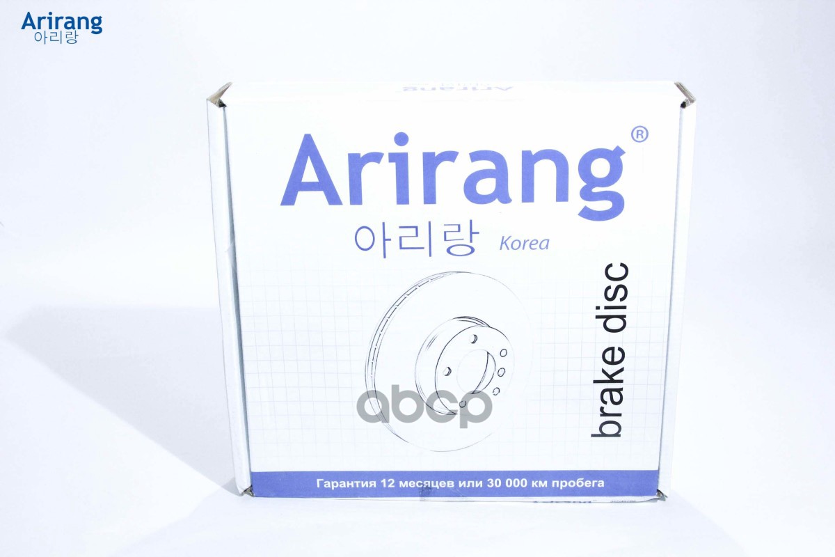 Диск переднего тормоза D256mm Arirang арт. ARG291013