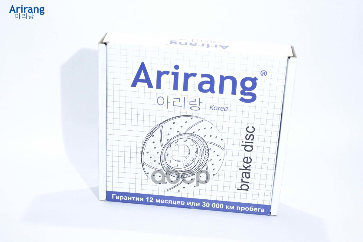 Диск Переднего Тормоза D280mm Arirang арт. ARG291019