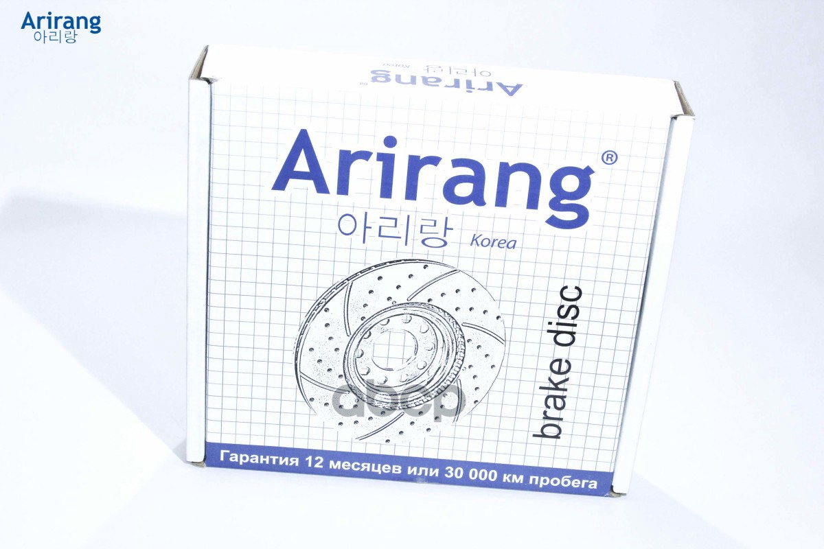 Диск заднего тормоза D262mm Hyundai (Solaris 11-17/17-), Kia (Rio 11-17/17-) Arirang арт. ARG291078