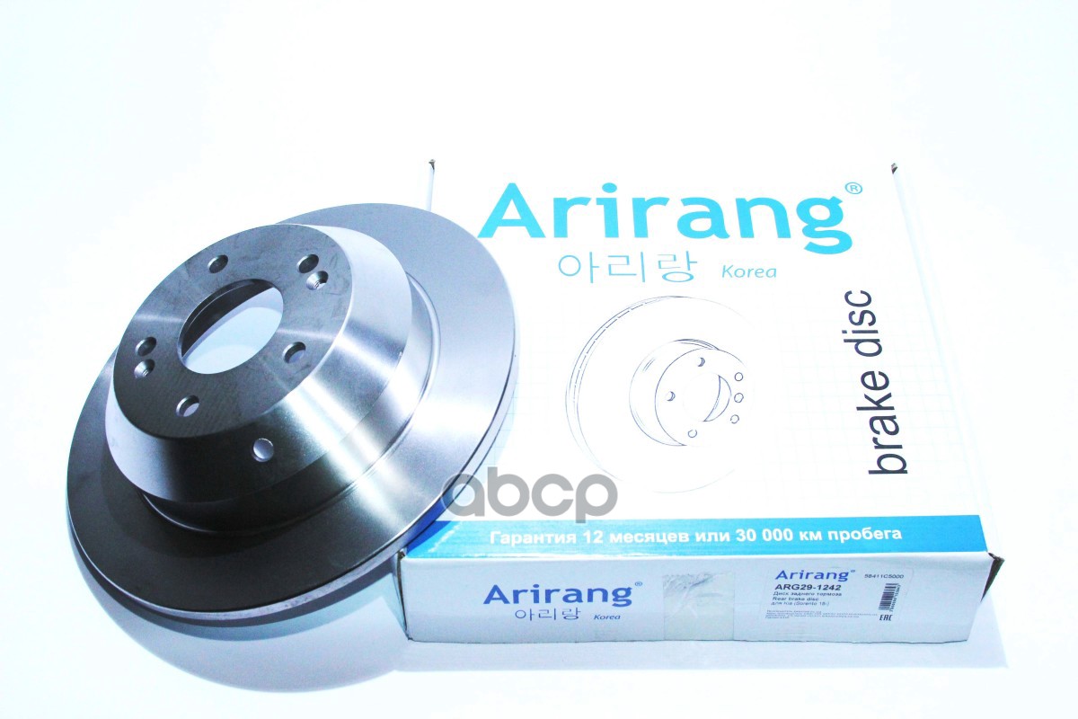 Диск Заднего Тормоза D305mm Arirang арт. ARG291242