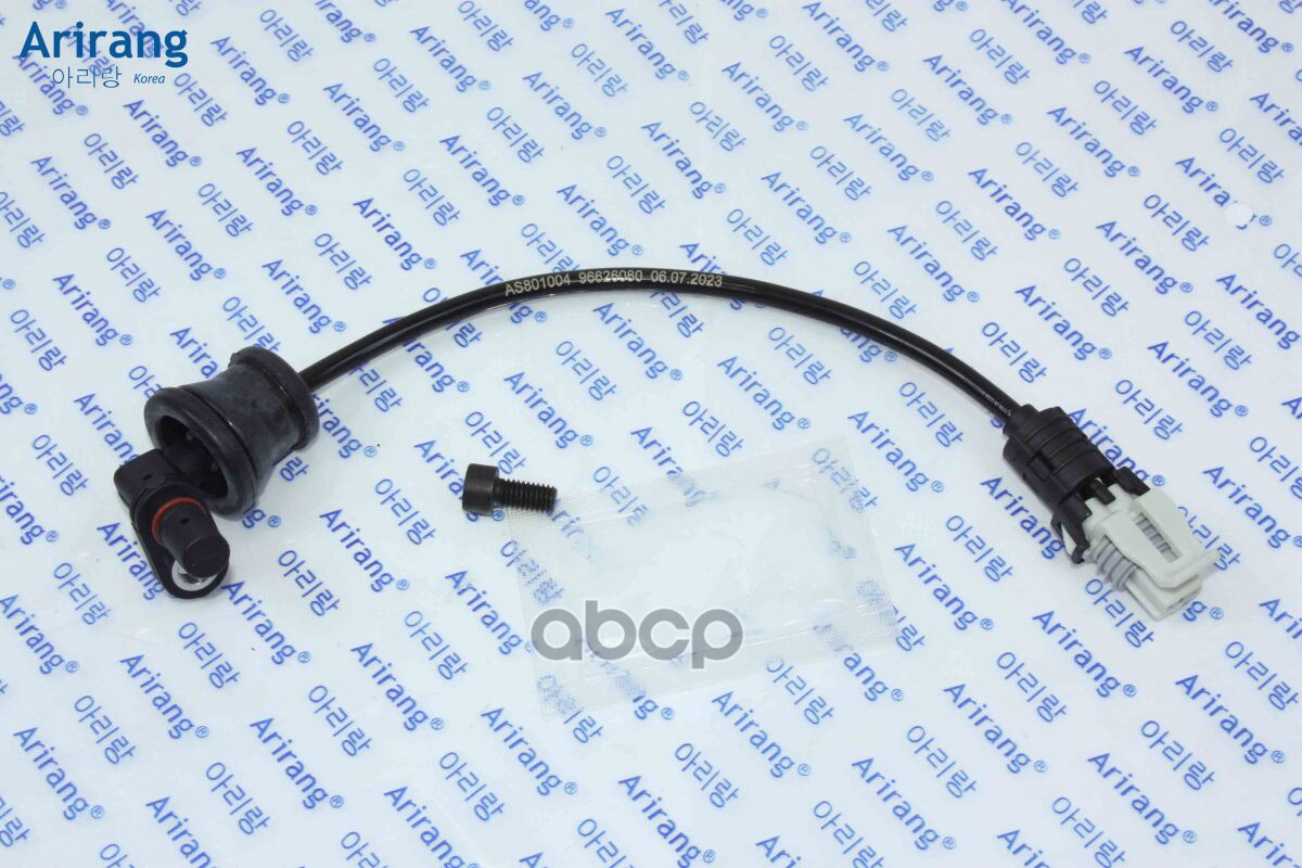 Датчик АБС задний Chevrolet (Captiva) Arirang арт. AS801004