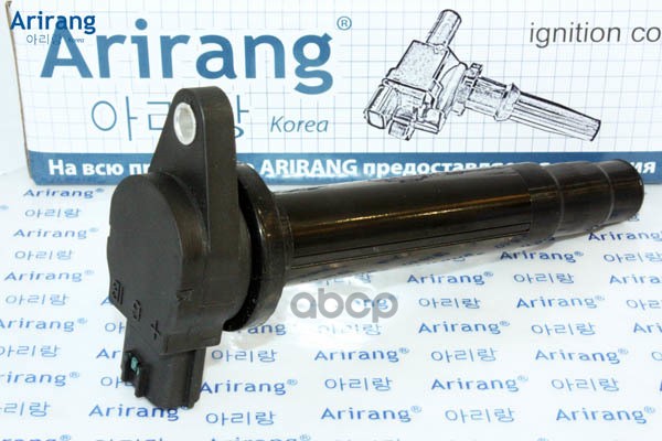 Катушка зажигания Nissan (Almera/Primera 1.5-1.8i 99>) Arirang арт. IGN7066