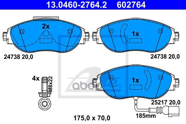 Колодки Тормозные Дисковые Передн, Audi: S3 Quattro 12-Seat: Alhambra 10-, Leon 12- Skoda: Octavia 12-, Superb 15- Vw: Golf 1...