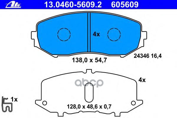 Колодки Тормозные Дисковые Передн, Suzuki: Grand Vitara Ii 1.6 4Wd/1.9 Ddis/2.0 4Wd/2.7 4Wd 05- Ate арт. 13.0460-5609.2