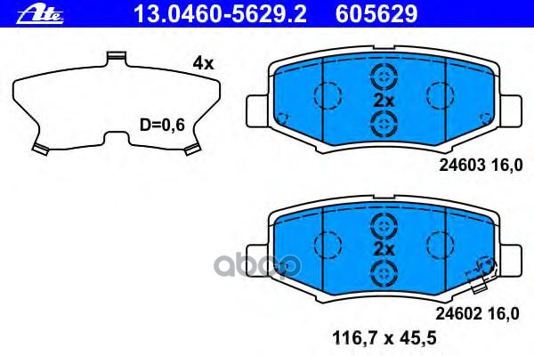 Колодки Тормозные Дисковые Задн, Jeep: Cherokee 2.8 Crd 4Wd/2.8 Crdi 4Wd/3.7 V6/3.7 V6 4Wd 08-, Wrangler Ii 2.8 Crdi/3.8/3.8 ...