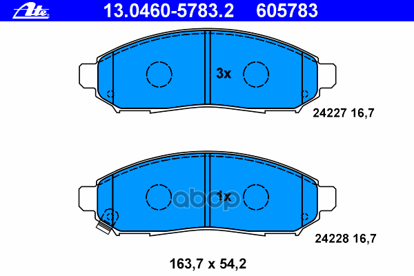 Колодки Тормозные Дисковые Передн, Nissanu Nuvara 2.5 Dci/2.5 Dci 4Wd 04-, Navara C Бортовой Платформой 2.5 Dci/2.5 Dci 4Wd 0...
