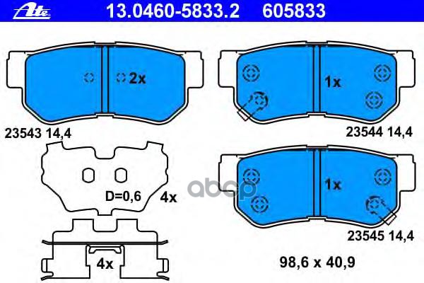Колодки Тормозные Дисковые Задн, Hyundai: Elantra 1.6 Crdi 00-06, Elantra Седан 1.6 Cvvt/2.0 Cvvt 06-11, Elantra Седан 1.6 Cr...