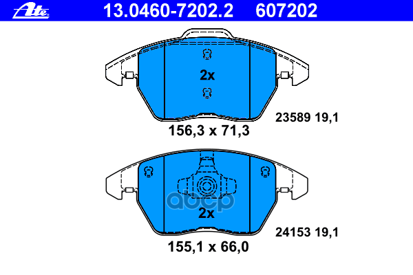 Колодки Тормозные Дисковые Передн, Citroen: C4 2.0 16V/2.0 Hdi 04-, C4 Купе 2.0 16V/2.0 Hdi 04-  Peugeot: 207 1.6 16V Rc 06-,...