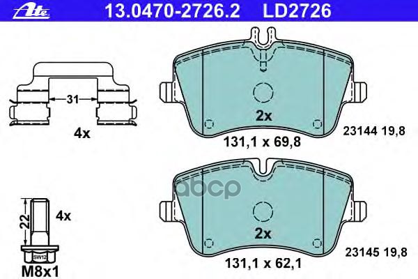 Колодки Тормозные Передние Ate 13047027262 Ate арт. 13047027262
