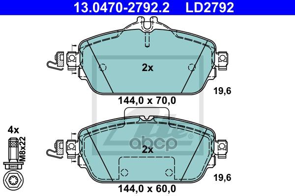 Колодки Тормозные Mb C(W205) Передн. Ceramic Ate 13047027922 Ate арт. 13047027922