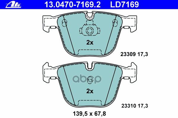 Колодки Зад.bmw 530,535,545 E60/645 E63,64/740,745,760 E65,66 (Ceramic) Ate арт. 13.0470-7169.2