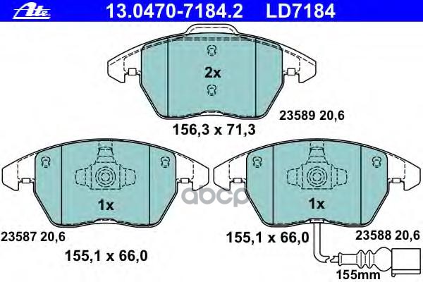Колодки тормозные передние CERAMIC ATE 13.0470-7184.2 Ate арт. 13.0470-7184.2