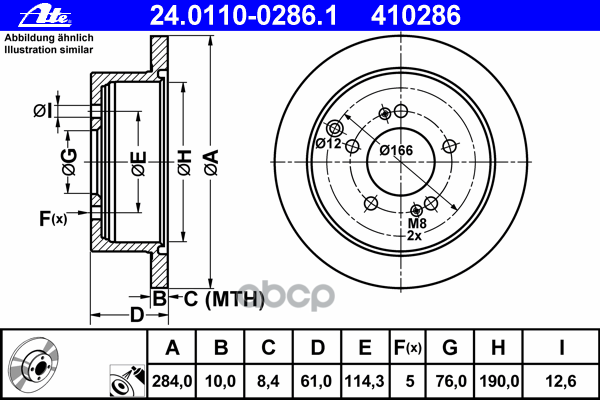 Диск тормозной задний HYUNDAI Tucson/KIA Sportage II /D=284mm ATE 24.0110-0286.1 Ate арт. 24.0110-0286.1