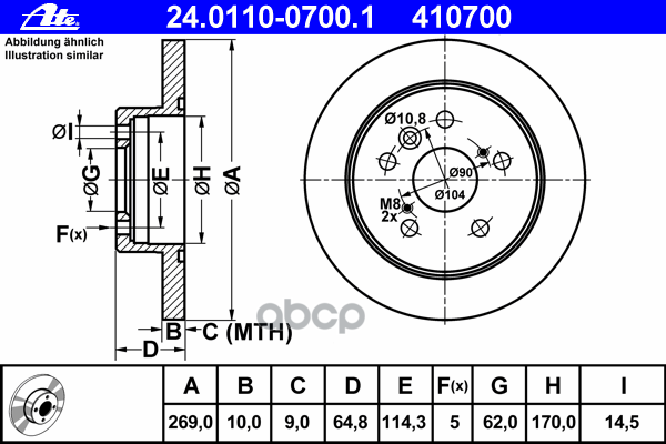 Диск Тормозной Задн, Toyota: Camry 2.2/2.2 91-97, Camry 2.2/2.2/3.0/3.0 24V/3.0 V6 96-01, Camry Station Wagon 2.2/2.2 91-97, ...