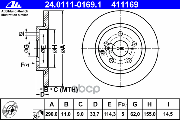Диск Тормозной Задний Ate 24.0111-0169.1 Ate арт. 24.0111-0169.1