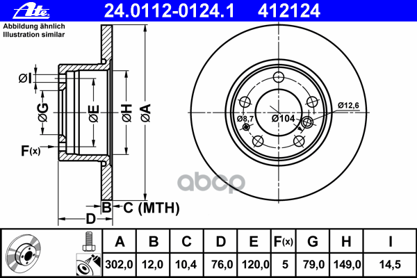 Диск Тормозной Передн, Bmw: 5 518 I/520 I/520 I 24V/524 Td/525 Td/525 Tds 87-95, 5 Touring 518 G/518 I 91-97 Ate арт. 24.0112...