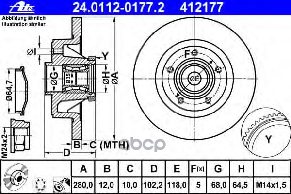 Диск Тормозной Задн, С Подшипником И Датчиком Abs, Nissan: Primastar Автобус 2.0/Dci 100/Dci 115/Dci 120/Dci 140/Dci 150/Dci ...
