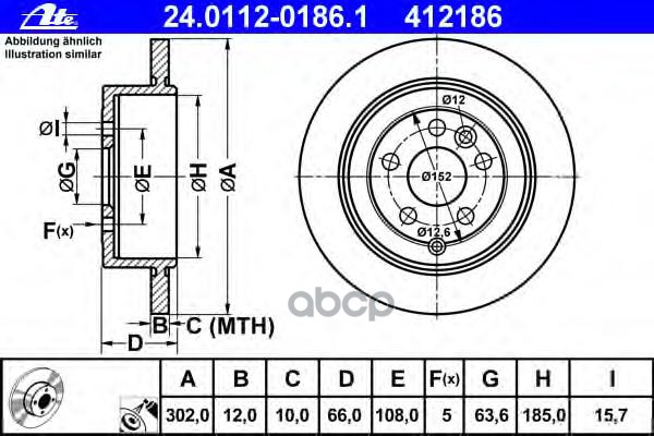Диск тормозной задний FORD/VOLVO/LAND ROVER Freelander 2 ATE 24.0112-0186.1 Ate арт. 24.0112-0186.1