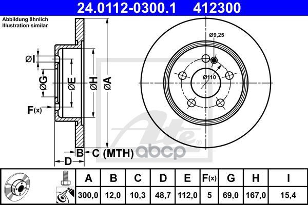 Диск Тормозной Mb C(W205) 14- Задн.300 Мм. Ate 24011203001 Ate арт. 24011203001