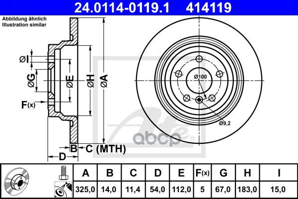 Диск тормозной задний MB ML III (W166) /D=325mm ATE 24.0114-0119.1 Ate арт. 24.0114-0119.1