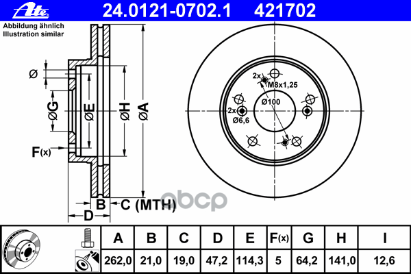 Диск Тормозной Передн, Honda: Civic Vii Hatchback 1.4 I/1.6 I 99-06, Civic Viii Седан 1.3/1.3 Hybrid 05- Ate арт. 24.0121-0702.1