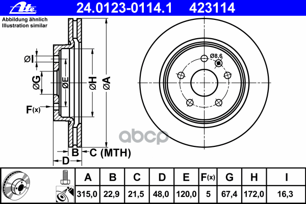 Диск Тормозной Задн, Chevrolet: Malibu 2.0/2.0 D/2.0 Lpg/2.4 12-  Opel: Insignia 1.4/1.4 Lpg/1.6/1.6 Sidi/1.6 Turbo/1.8/2.0 B...