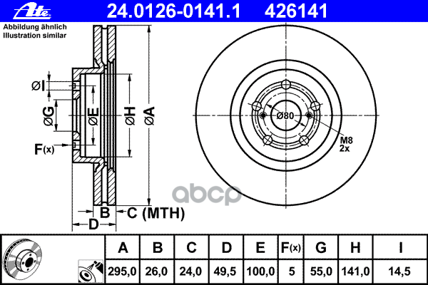 Диск Тормозной Передн, Toyota: Avensis 2.0/2.0 D-4D/2.4 03-08, Avensis Седан 2.0/2.0 D-4D/2.4 03-08, Avensis Универсал 2.0/2....