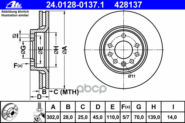 Диск Тормозной Передн, Opel: Signum 1.8/1.9 Cdti/2.0 Dti/2.0 Turbo/2.2 Dti/2.2 Dti 16V/2.2 Direct/3.0 V6 Cdti/3.2 V6 03- Ate ...