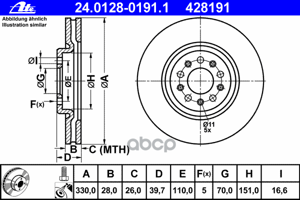 Диск Тормозной Передн, Alfa Romeo: 159 1.8 Tbi/2.0 Jtdm/2.4 Jtdm/2.4 Jtdm Q4/3.2 Jts/3.2 Jts Q4 05-11, 159 Sportwagon 1.8 Tbi...