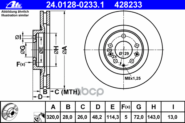 Диск Тормозной Передн, Mazda: Cx-7 2.2 Mzr-Cd/2.2 Mzr-Cd Awd/2.3 Disi/2.3 Mzr Disi Turbo 06-, Cx-9 3.5/3.5 Awd/3.7/3.7 Awd 07...