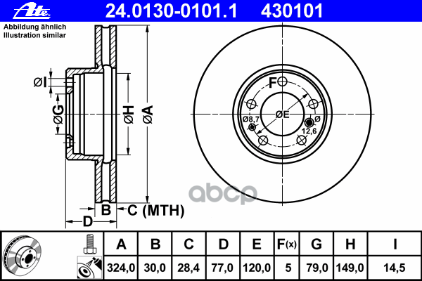 Диск Тормозной Передн, Bmw: 5 535 I/540 I 95-03, 5 Touring 540 I 97-04, 7 750 I,Il V12 86-94, 7 740 I,Il 94-01, 8 840 I/850 I...
