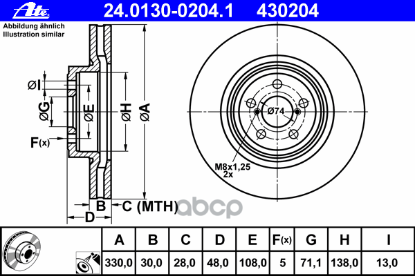 Диск Тормозной Передн, Subaru: Forester 2.0 D/2.0 Xt 13-, Legacy Iv 2.0/2.0 R/3.0 R 03-, Legacy Iv Универсал 2.0/2.0 R/3.0 R ...